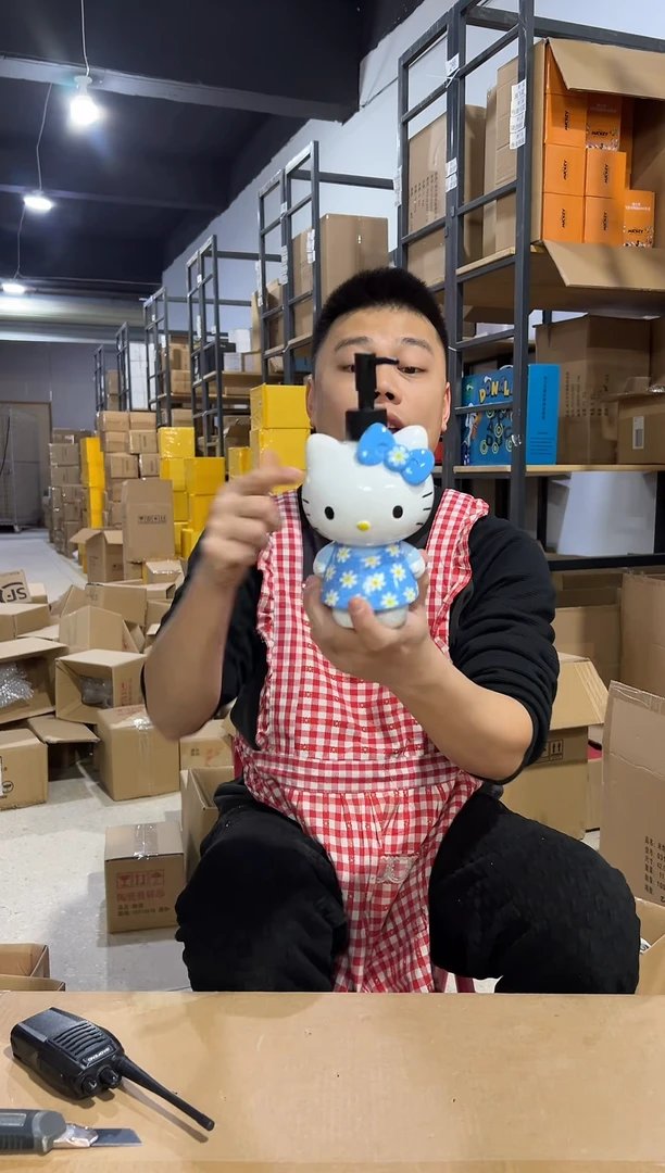 【闪购商品】杯蓝色碎花kt按压瓶微瑕