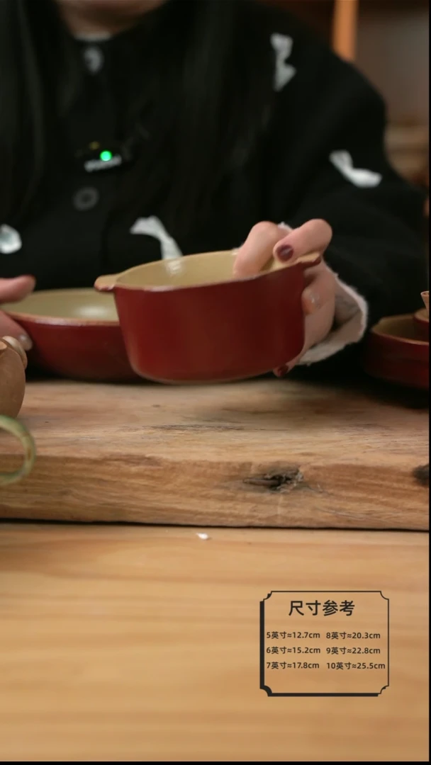 【闪购商品】F005复古红色的双耳早餐碗