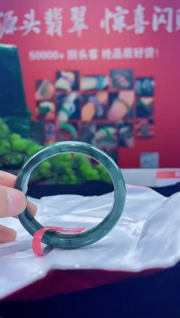 翡翠手镯（贵妃镯）未镶嵌手镯5