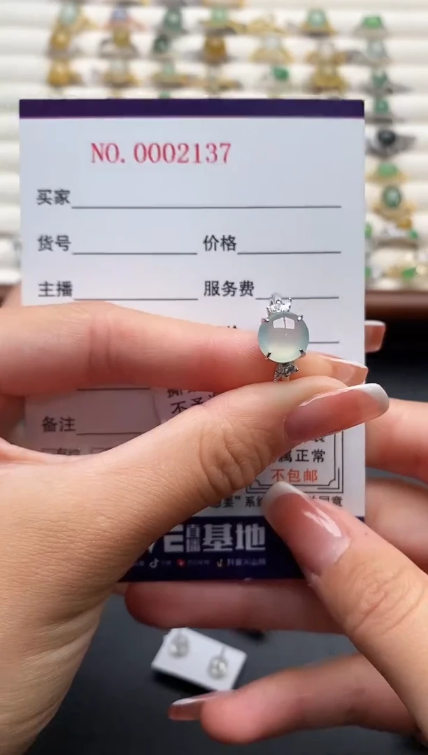 银S925镶嵌戒指翡翠33333333+4