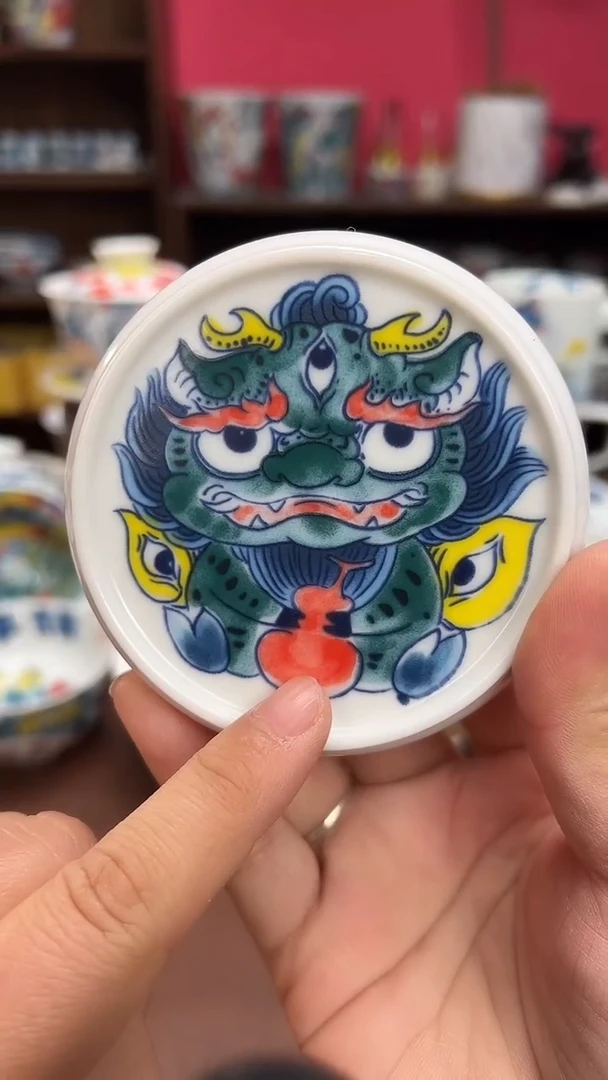 【闪购商品】微瑕福利价        貔貅盖置