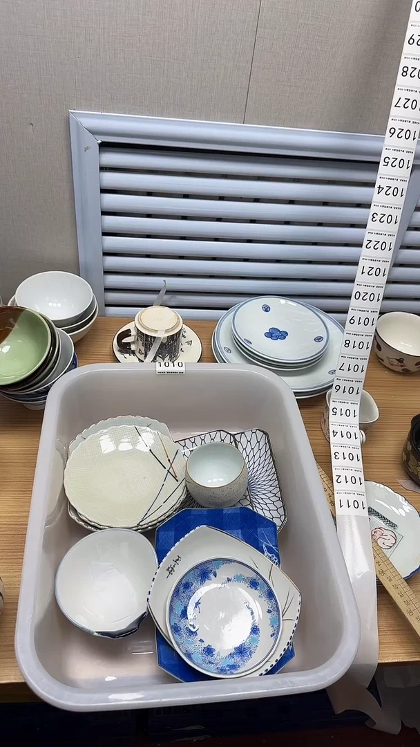 【闪购商品】1010回流瓷器，默认微瑕慢18.8包邮