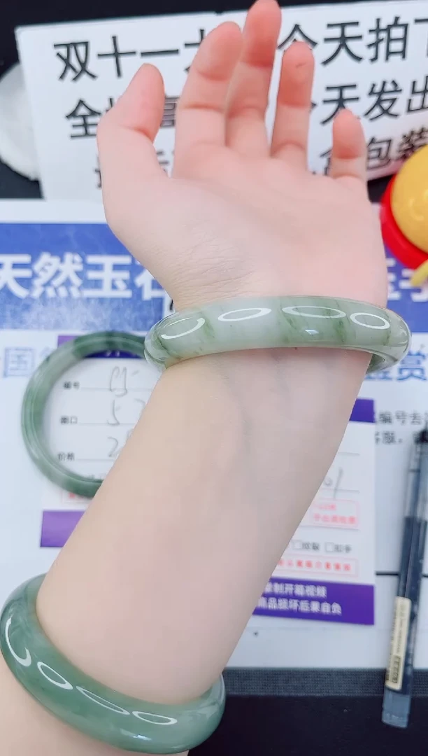 未镶嵌手镯石英质玉96-60