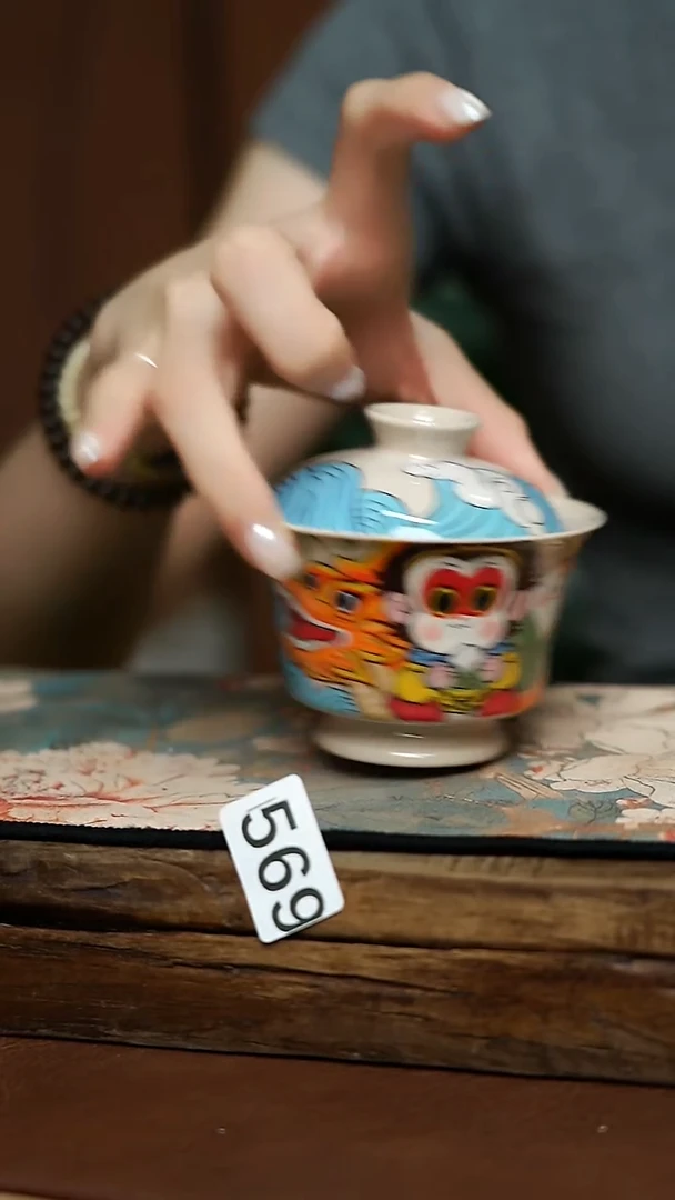 泥古设计师 盖碗