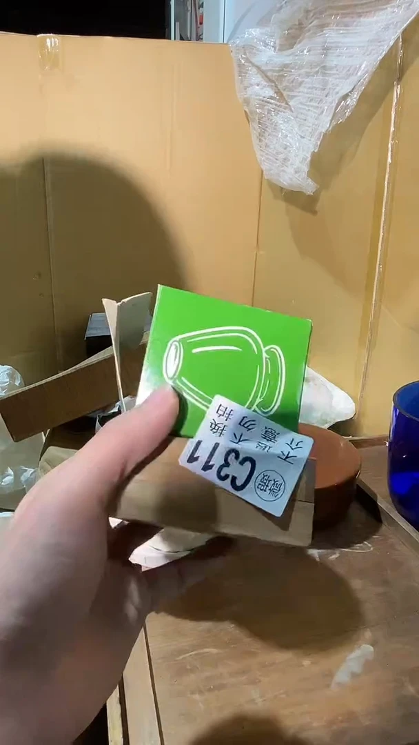 我**哥311中古美术艺术品