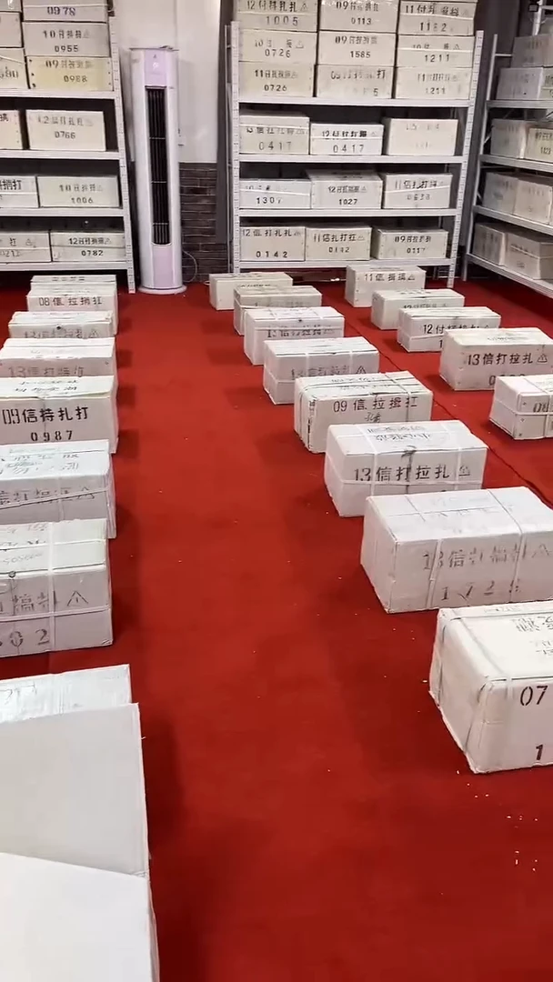 游丝飞絮FC无47的一千张连号