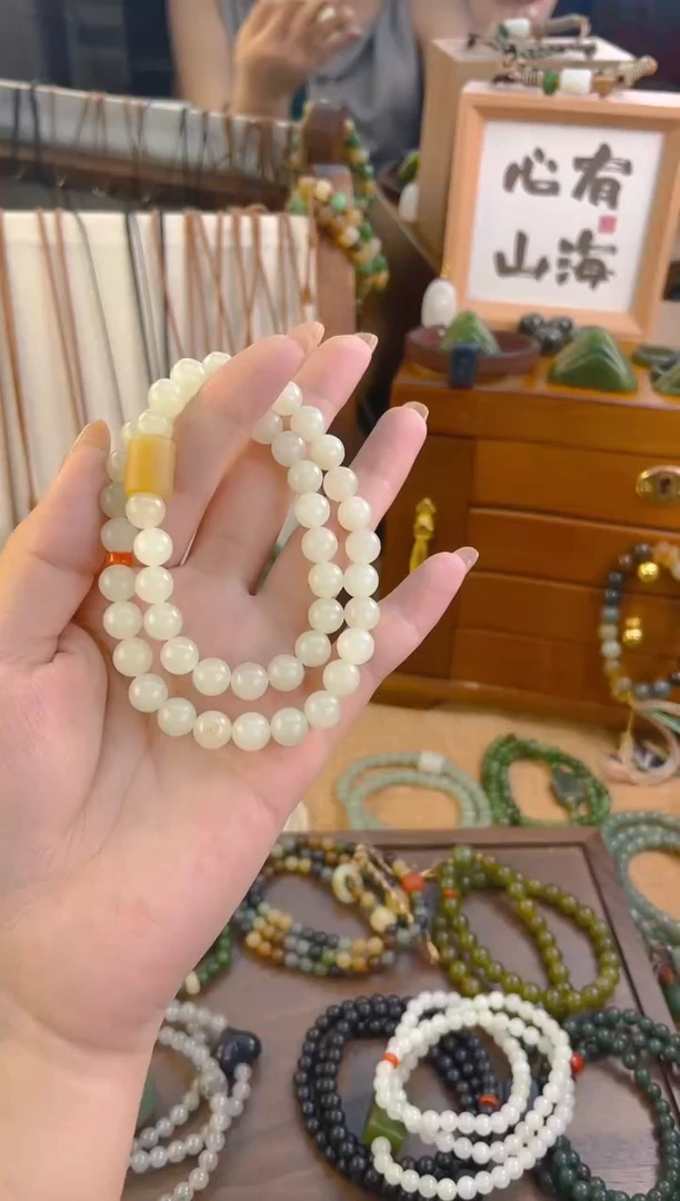 手链未镶嵌和田玉白玉