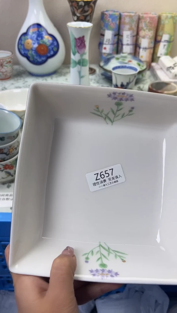 瓷琳*657ZZZZZZZZZZZZ