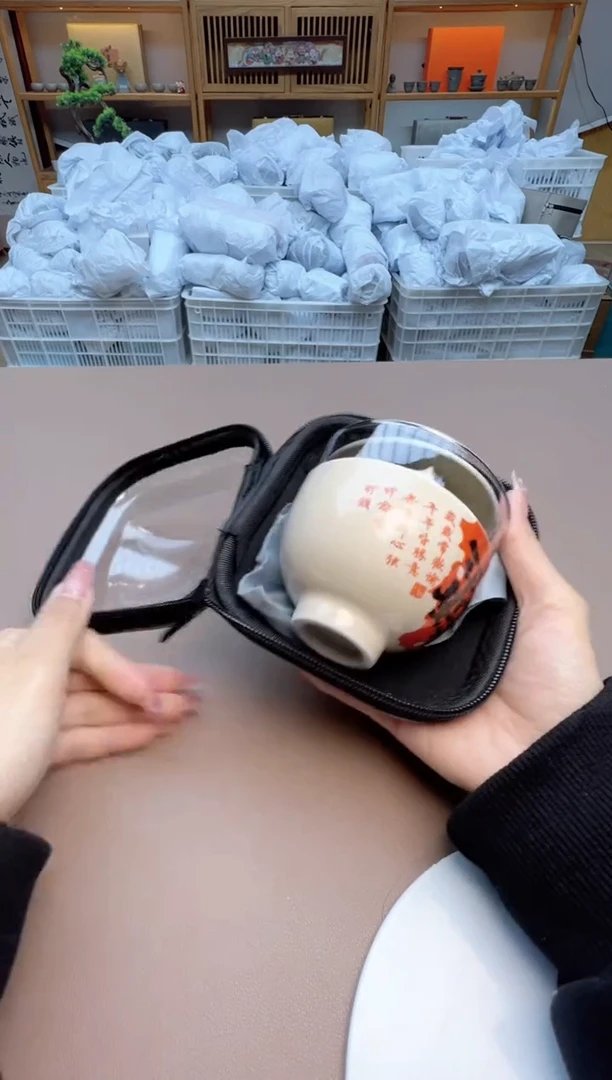 【闪购商品】其他瓷制品S1111111111111