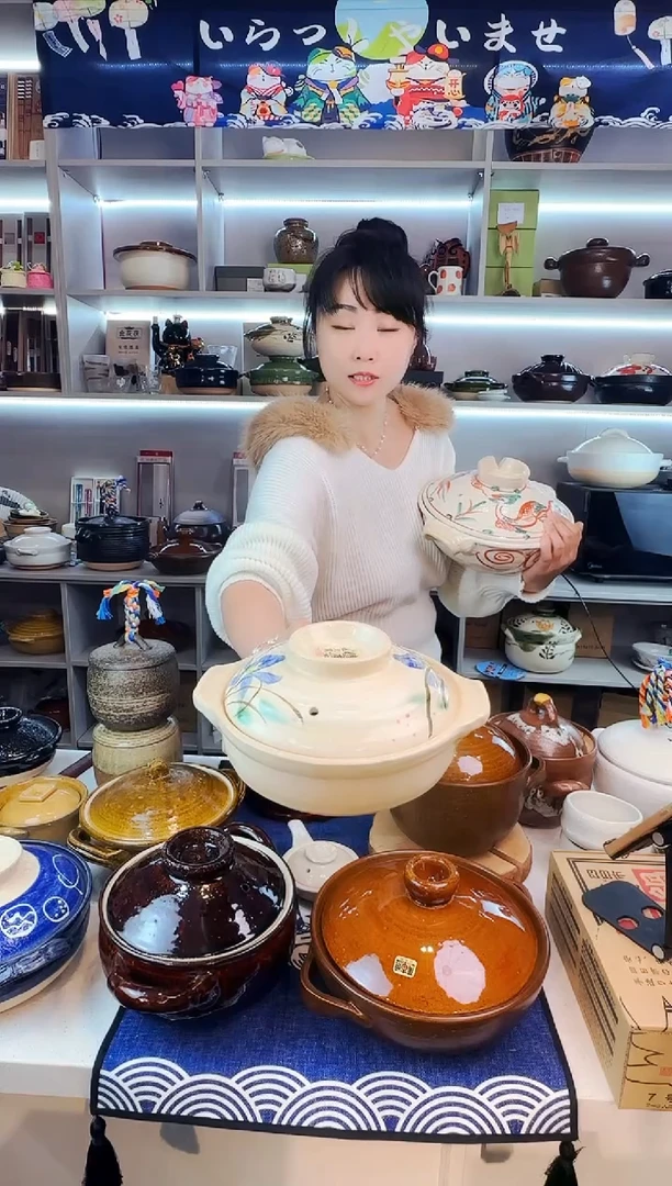 陶瓷万古烧蓝花6号锅