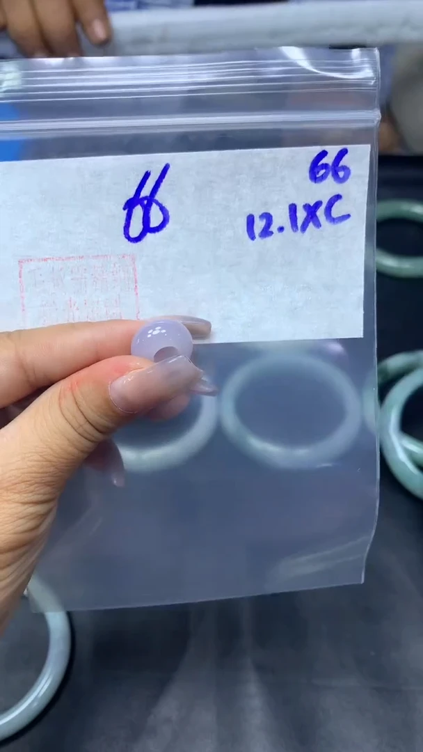 未镶嵌定制翡翠66路路通+66元+拍一发一