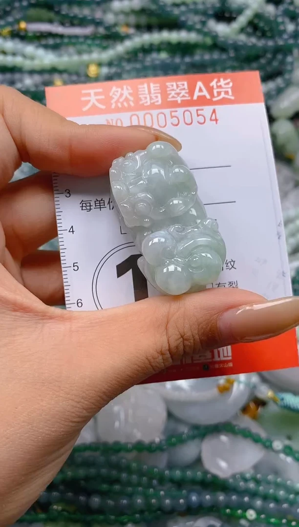 颈饰未镶嵌翡翠闪购0005054