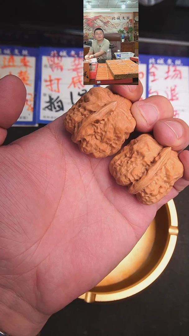 文玩核桃把件120号40蛤蟆头一帆风顺  全品