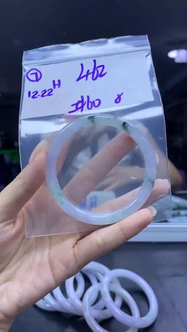 未镶嵌定制翡翠7手镯60纹+462元+拍一发一