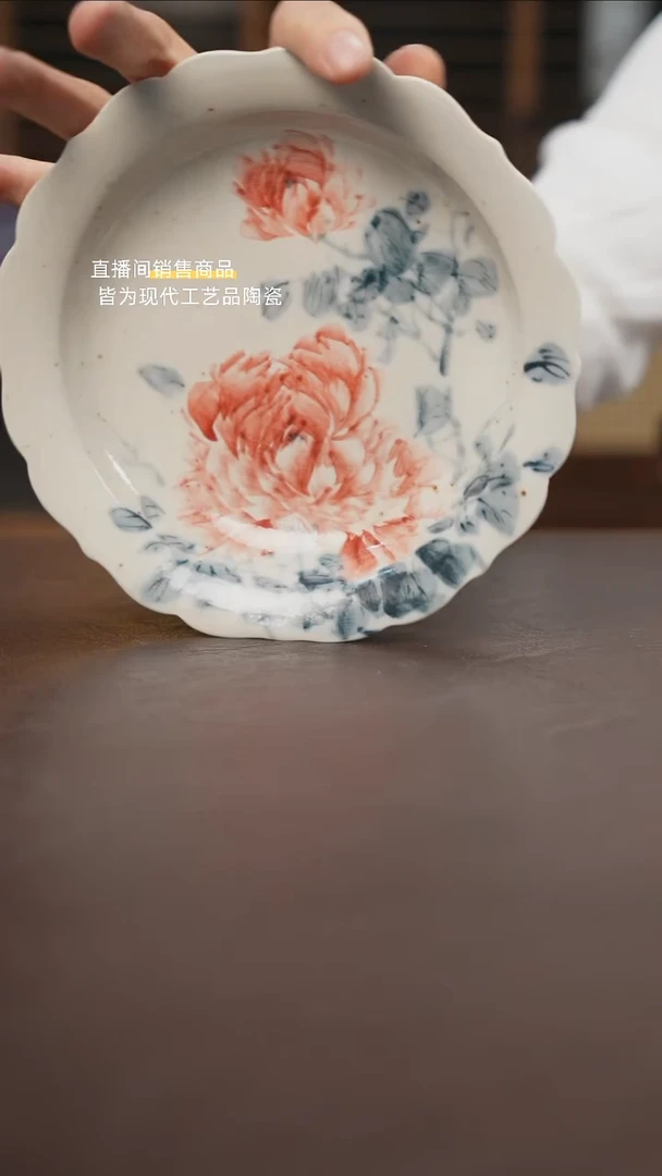 杯景德镇陶瓷杯碗柴烧多人