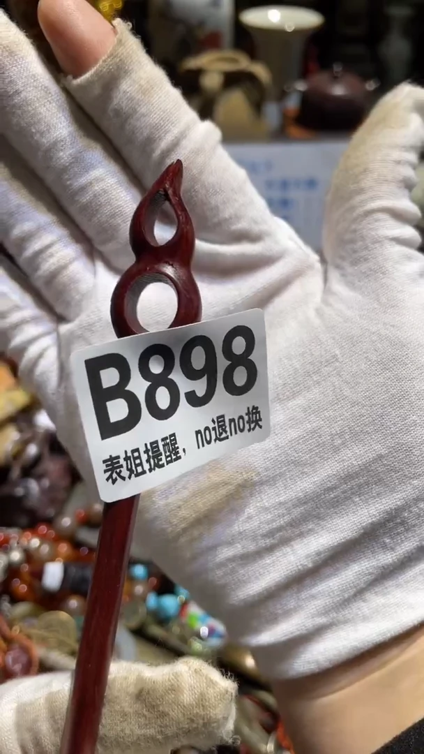 陶瓷楠**市表姐直播所见所得