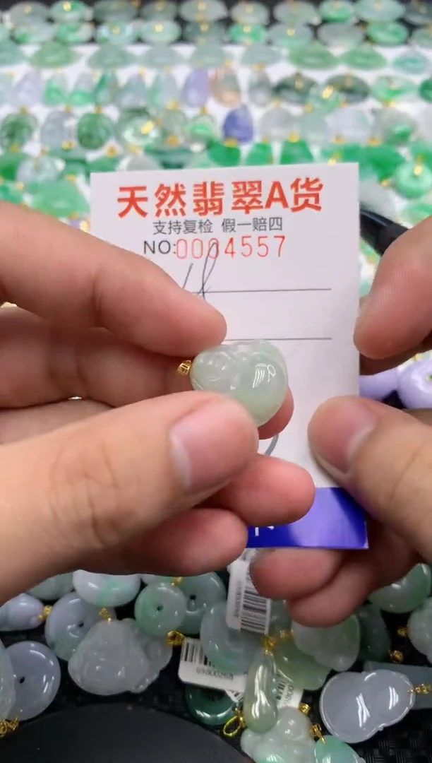 翡翠18K金镶嵌颈饰111111111111