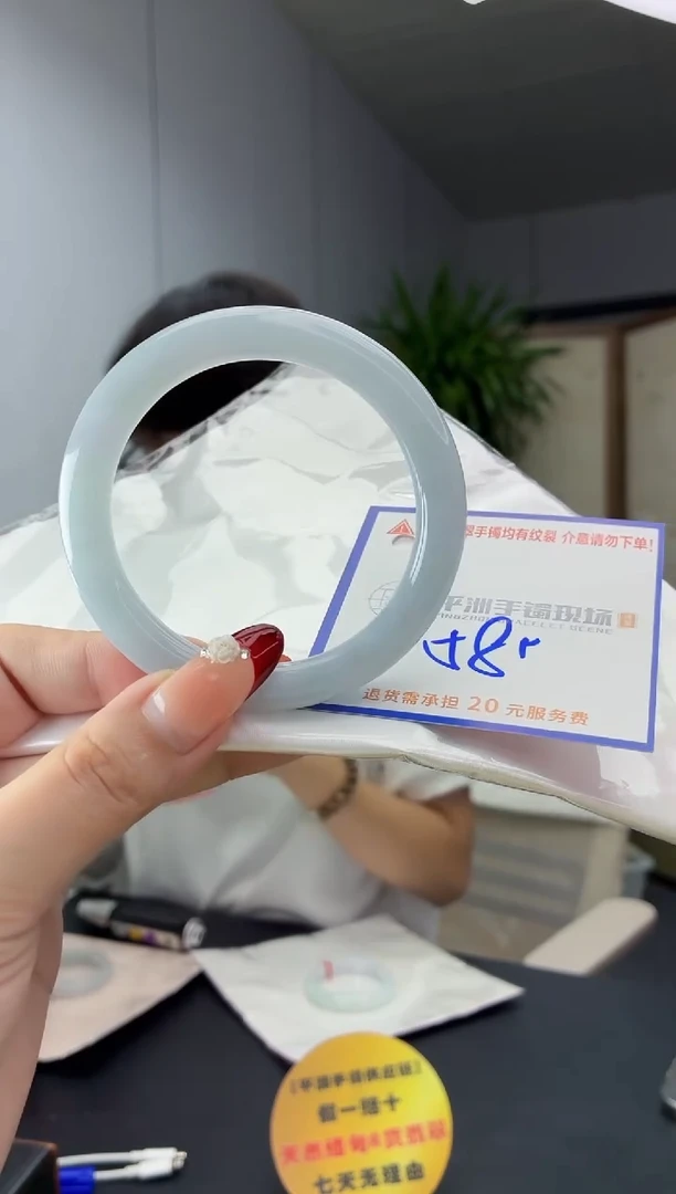 翡翠手镯未镶嵌11111111111111