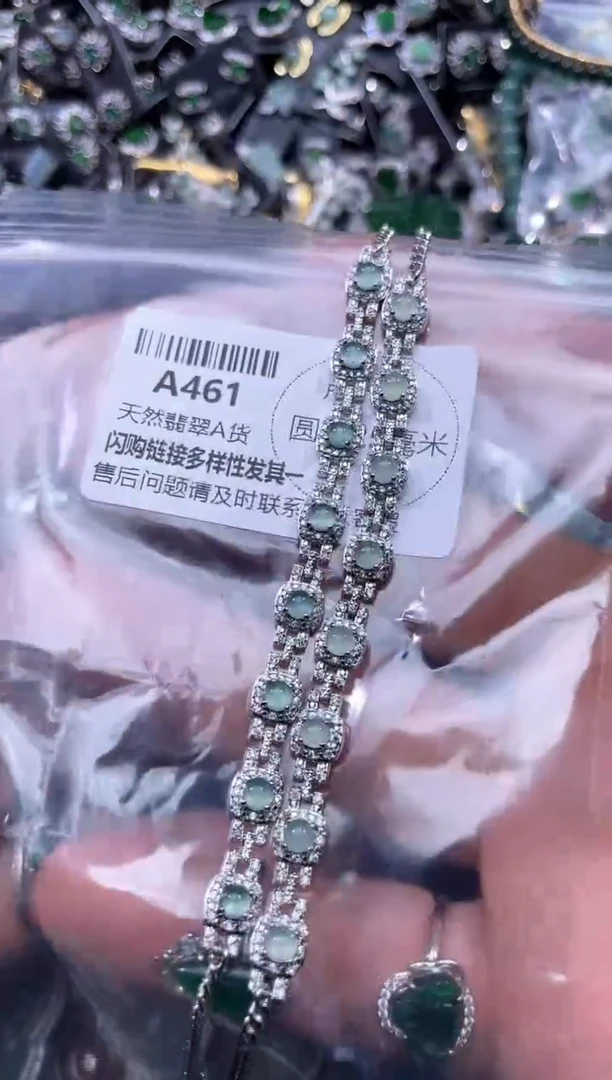【闪购商品】翡翠颈饰未镶嵌A461手链 多样性发其一