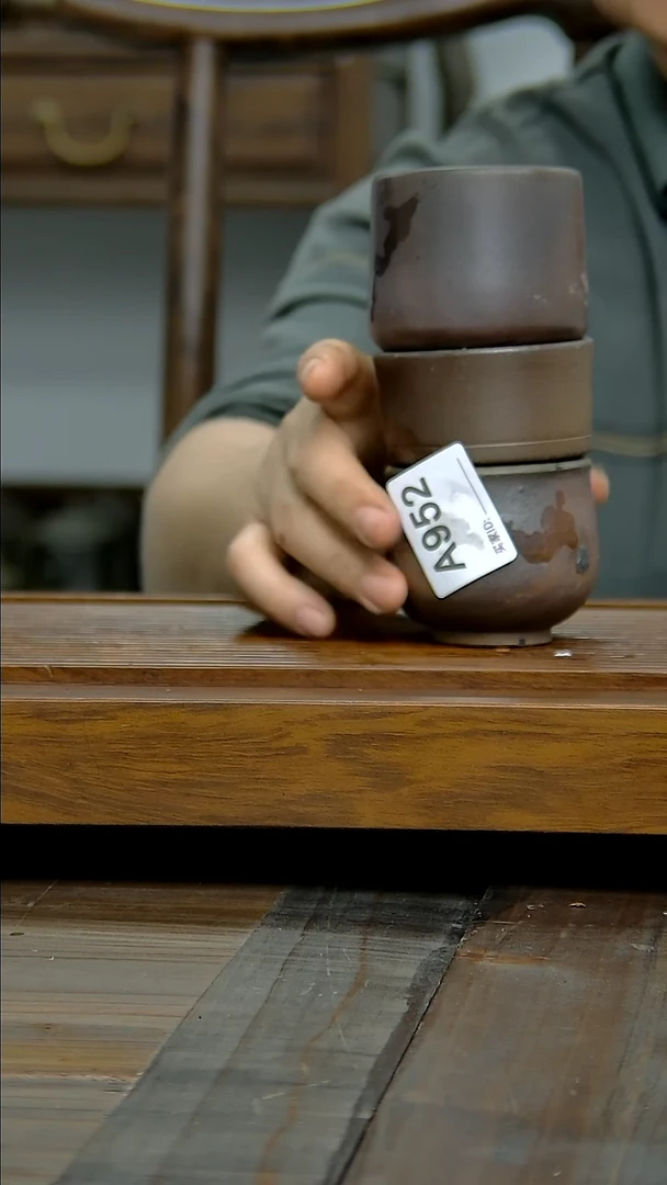 坭兴陶贵台龙窑A952