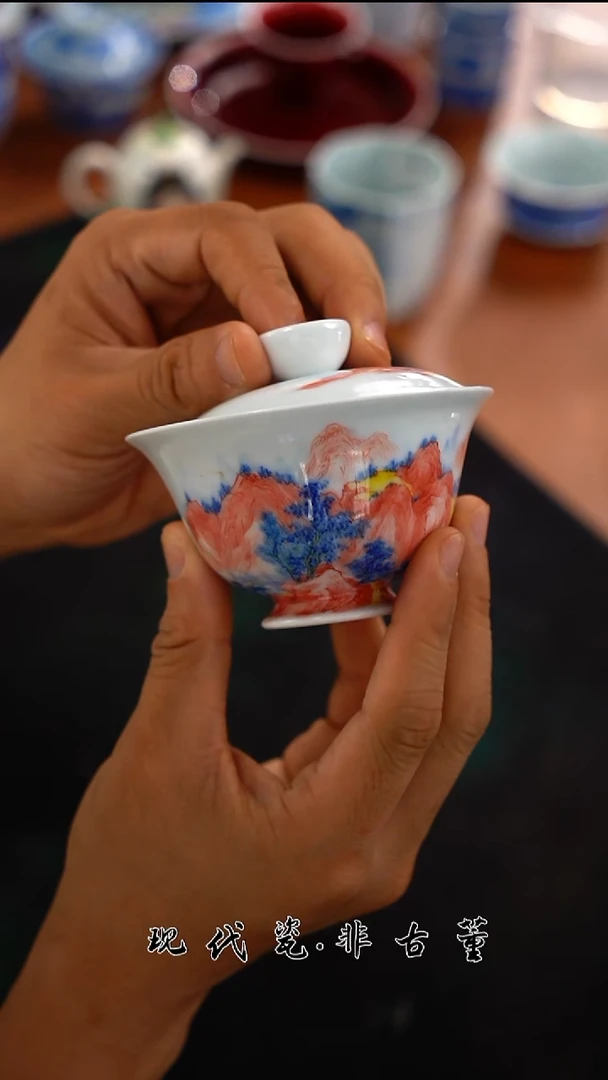 其他陶瓷正春堂五彩盖碗