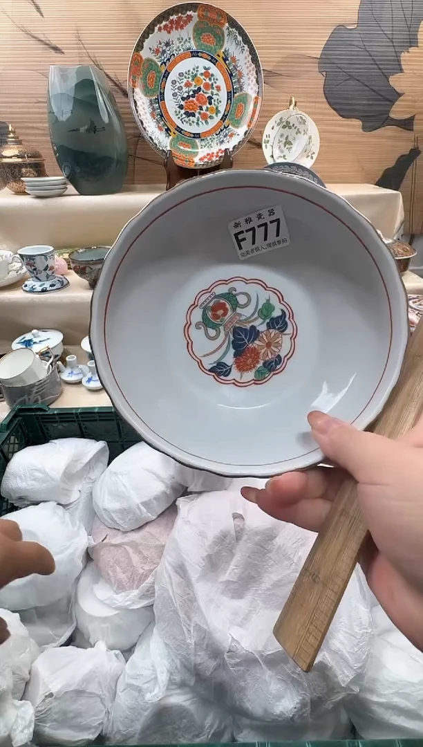 瓷片下***福            F777