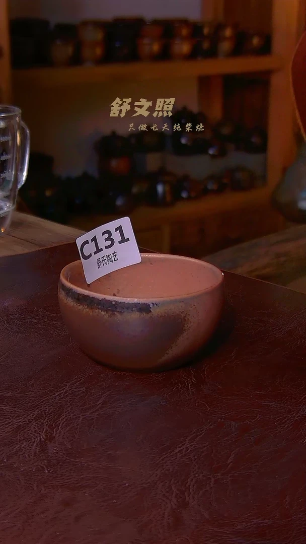 【闪购商品】非遗纯手工陶瓷作品微瑕c131