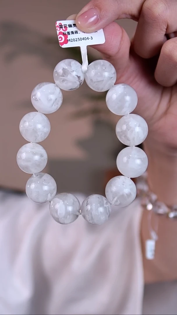 未镶嵌手串水晶雪花幽灵手串M0404-3多样性发货