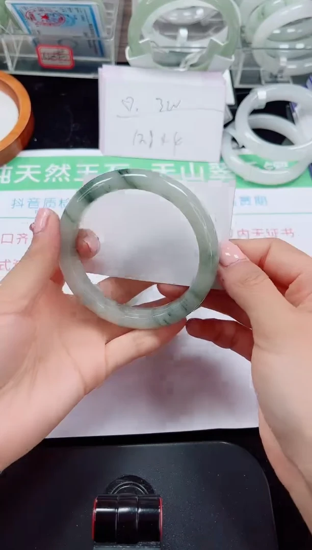 未镶嵌手镯石英质玉342-60/61