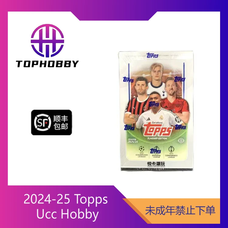 24-25 Topps Ucc Hobby 欧战 足球 球星卡 单盒
