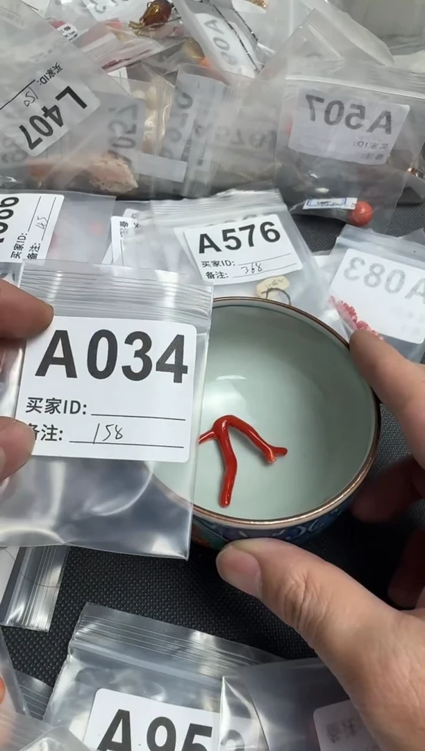 【闪购商品】茶盏默认微瑕，看好出手