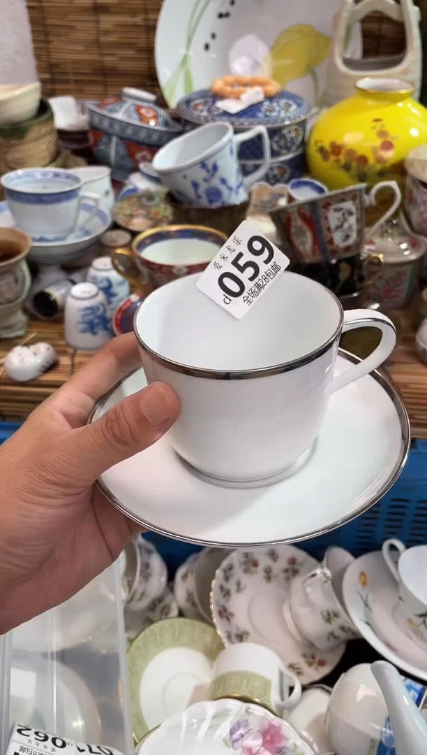 贝**托默认微瑕，全场28包邮