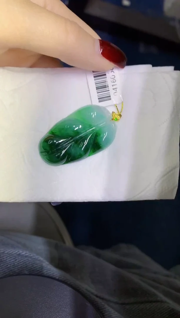 颈饰18K金镶嵌翡翠缅甸天然翡翠A货