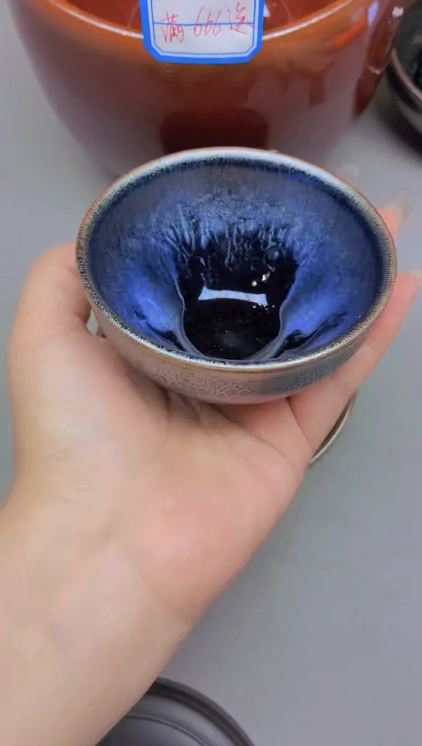 茶盏27全品
