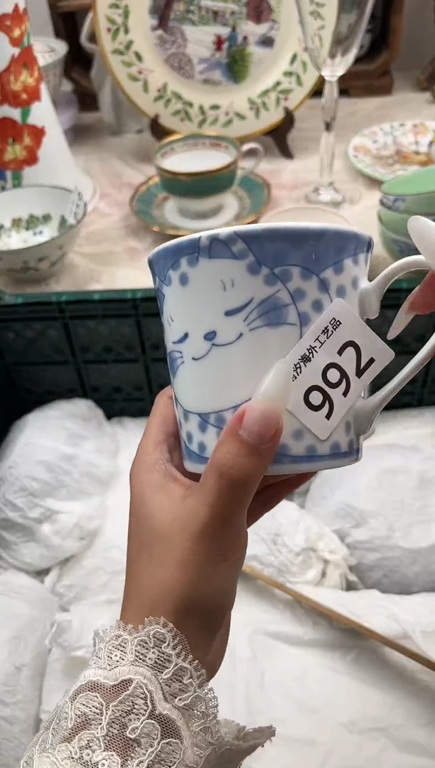 一****糖A          992