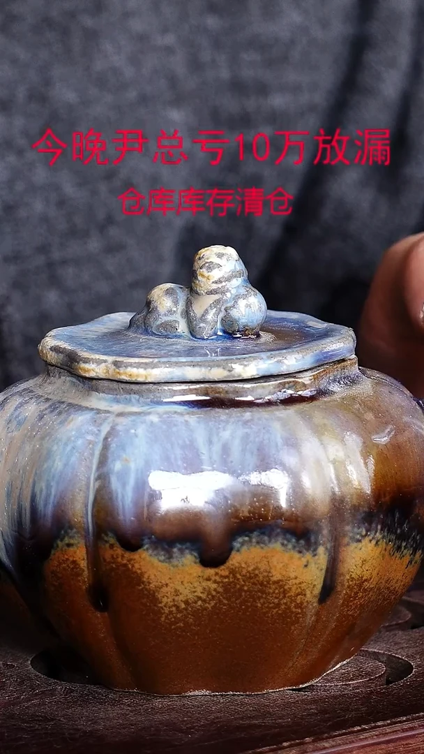 茶壶紫砂紫砂紫砂柴燒