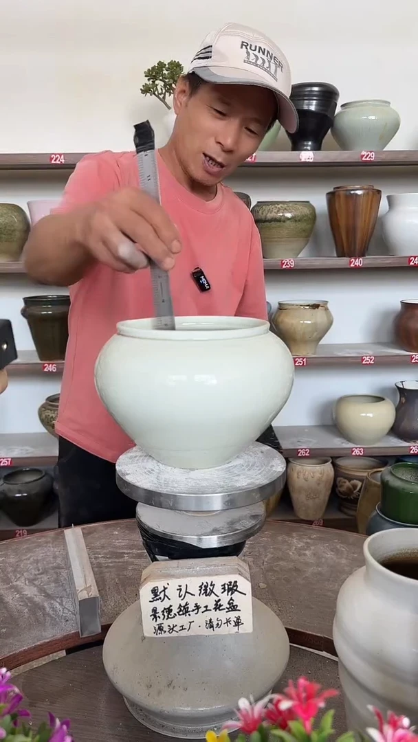 10月17号-高13口15瑕