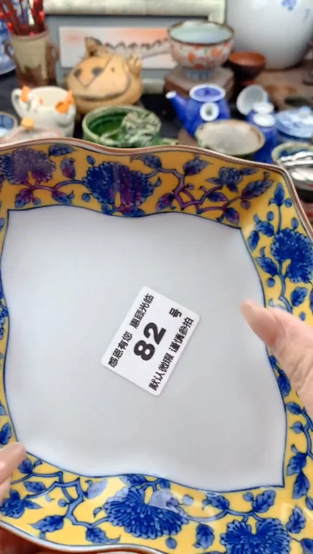 【闪购商品】瓷片82号九姑娘工艺品瓷器