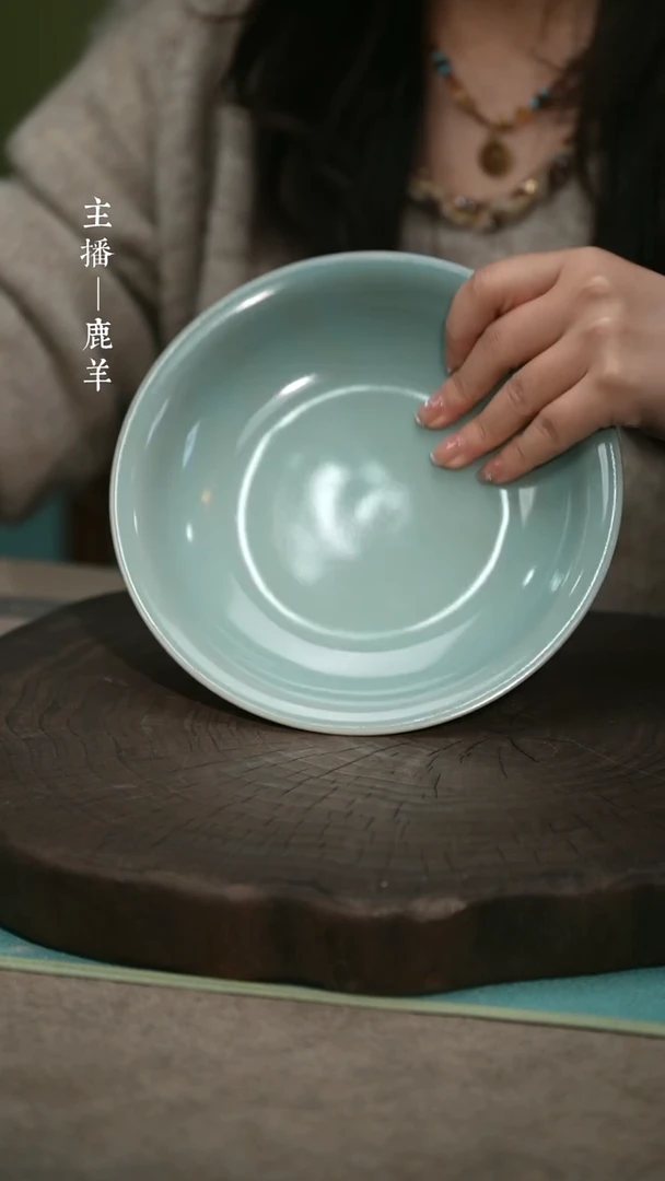 【闪购商品】龙纹盘（不完美）——龙羊