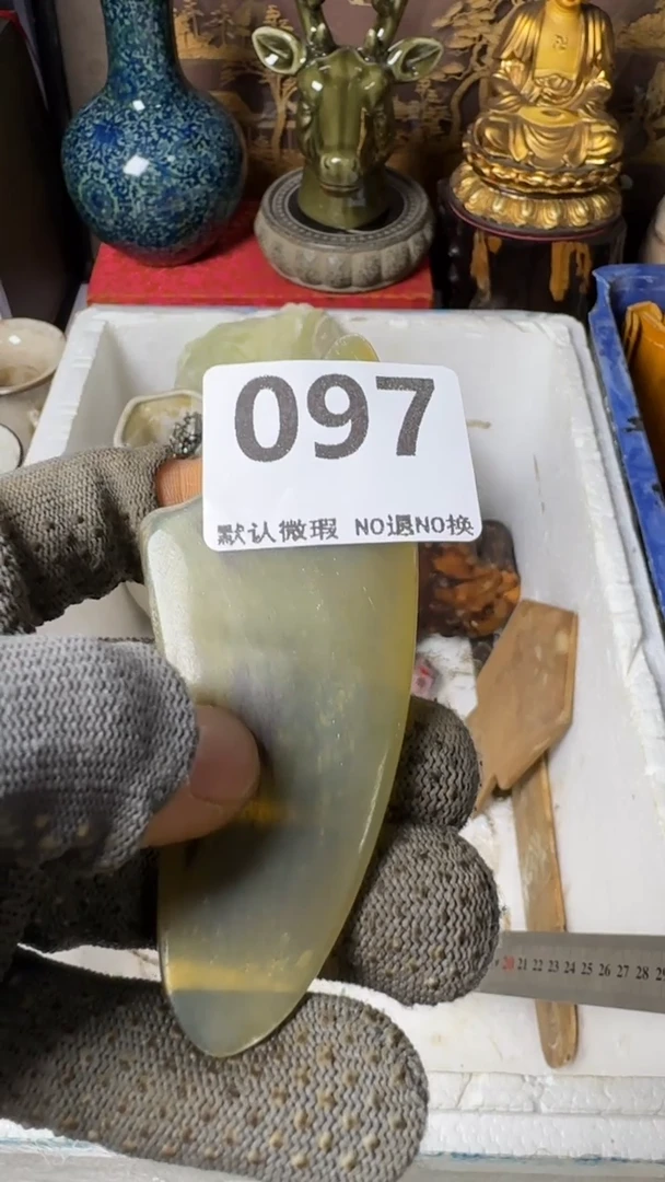复古用****4工艺品刮片097