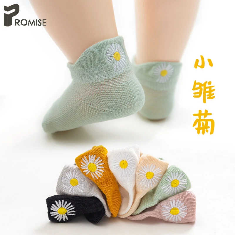 卡卡家临时链接夏季薄款宝宝袜子棉婴儿袜子新生儿刺绣透气网眼