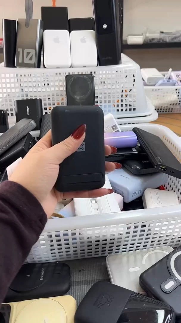 你**择精美数码配件数据线 一号链接直播为准