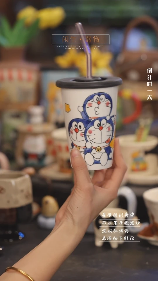 【闪购商品】景德镇可爱设计师款陶瓷