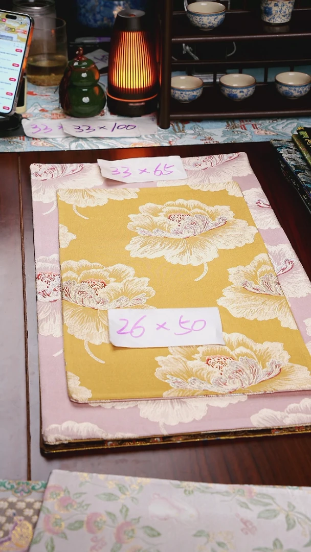 【牡丹黄粉双面】中国风干泡织锦茶席26*50