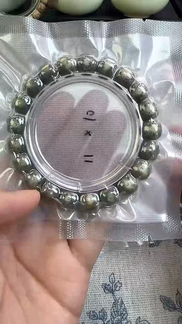 手串星月菩提44石玉料糯冰单圈11×10高透精工福利