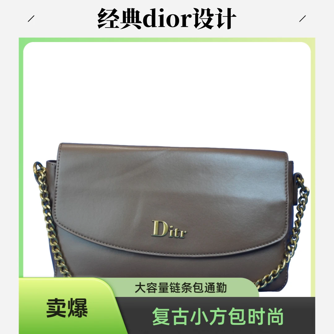 高级感复古翻盖小方包时尚链条包通勤斜挎包百搭女士肩包斜跨
