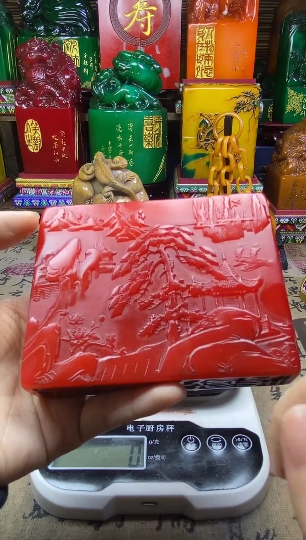 寿山石印石纯天然篆刻石料