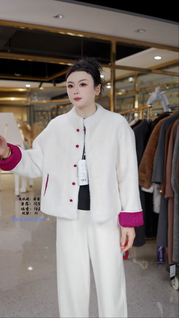 房房优选集合孤品捡漏/90-115