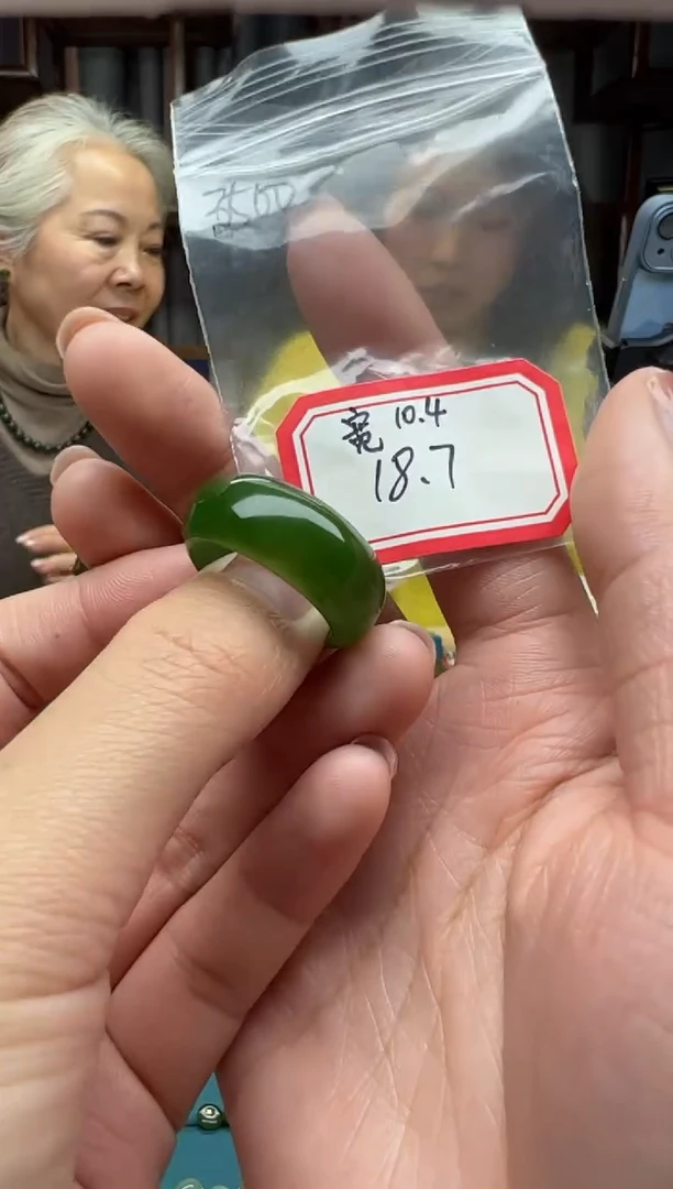 【闪购商品】和田玉颈饰未镶嵌戒圈  内径18.7