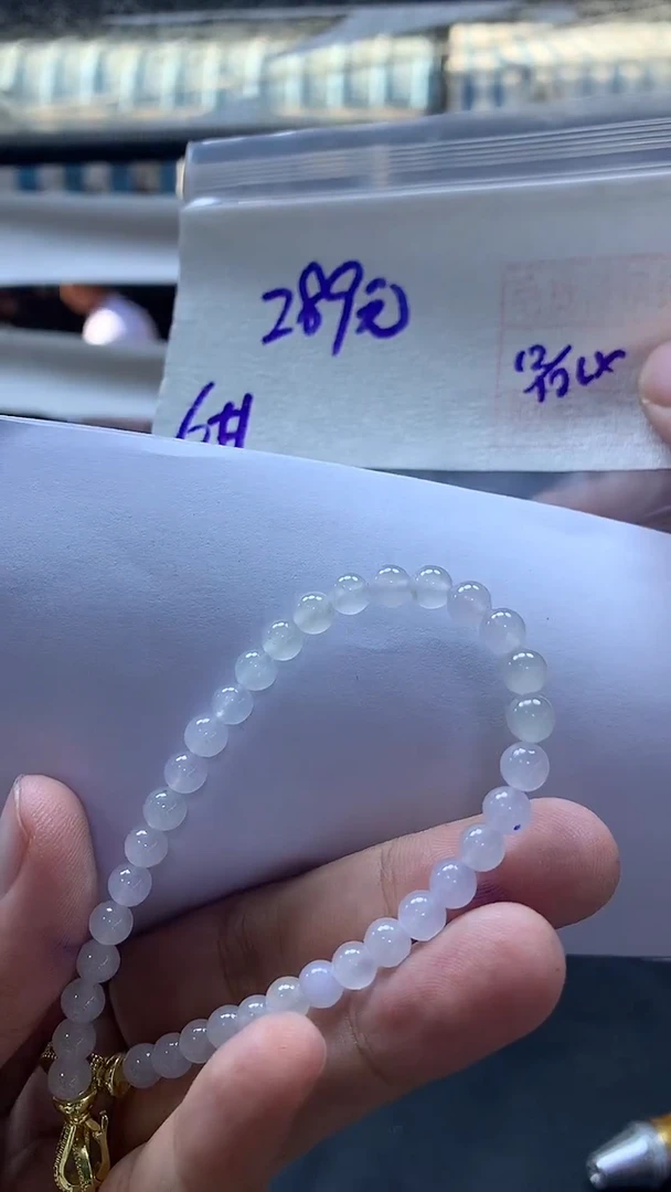 未镶嵌定制翡翠71 珠串6#289元毛货抛光